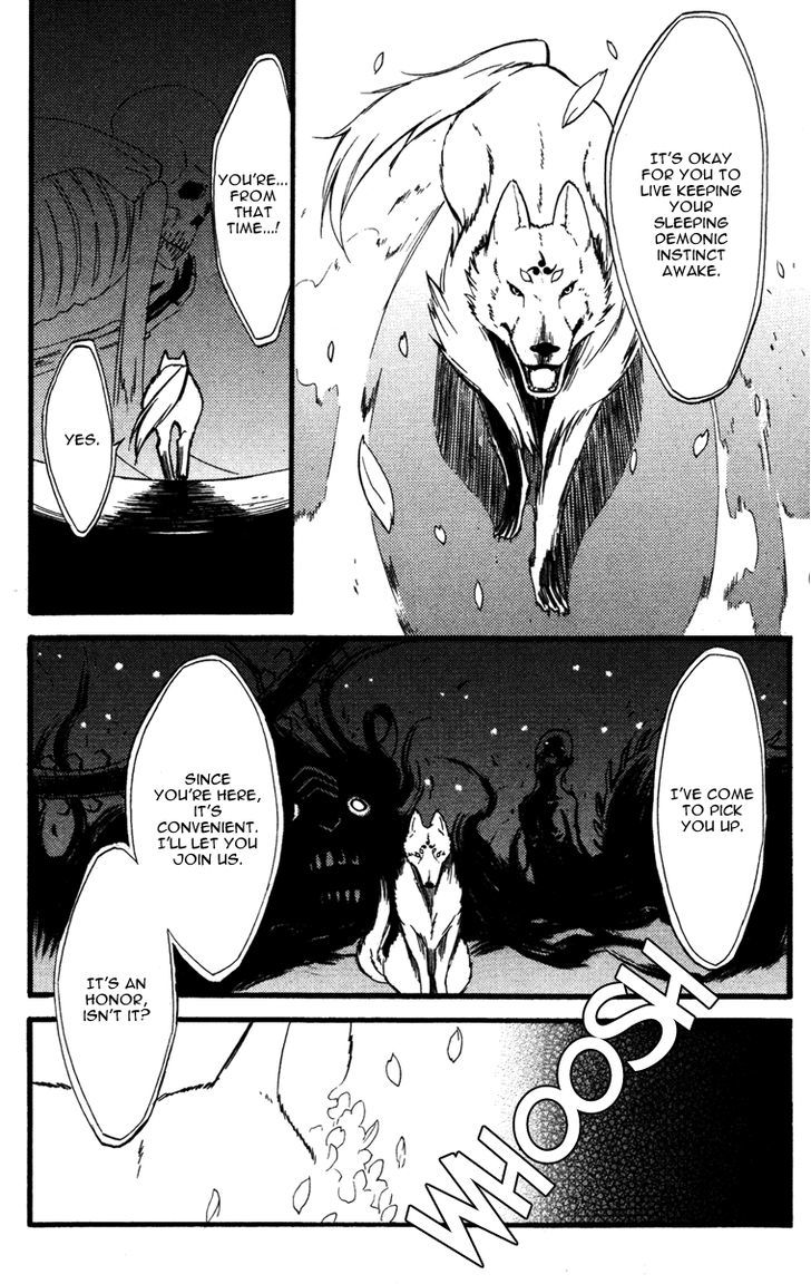 Youko X Boku Ss Chapter 17 #27