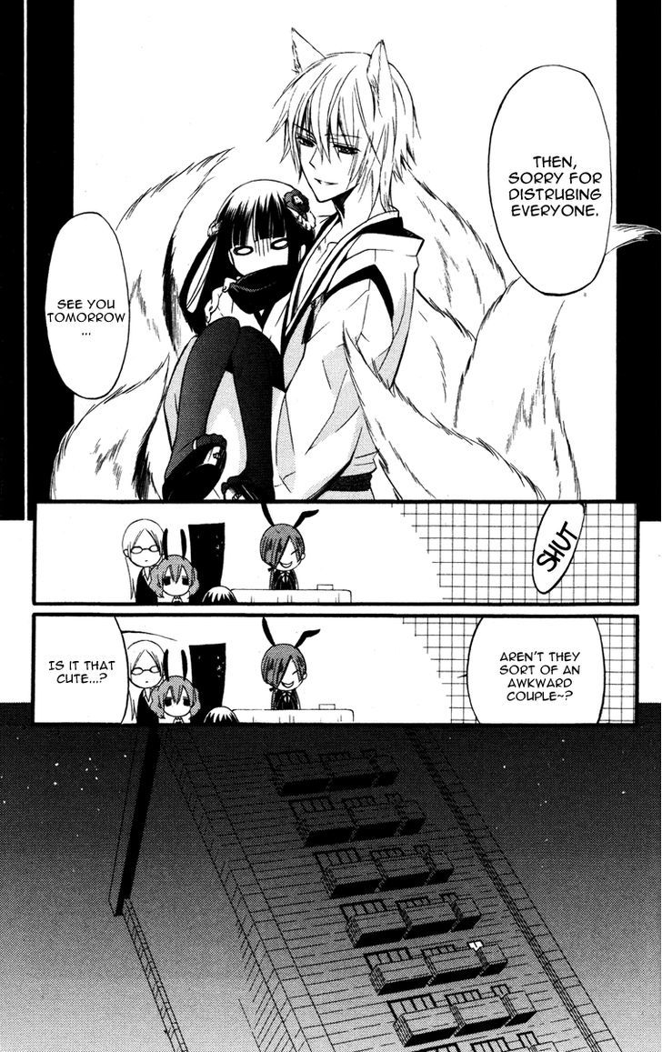 Youko X Boku Ss Chapter 13 #23