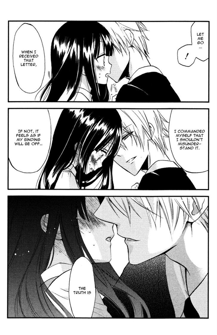 Youko X Boku Ss Chapter 10 #18