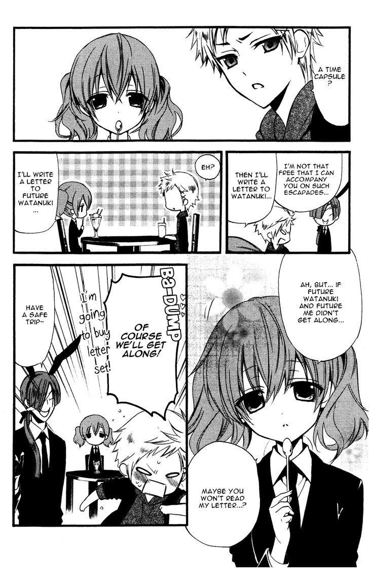 Youko X Boku Ss Chapter 9 #32