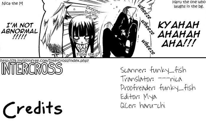 Youko X Boku Ss Chapter 5 #1