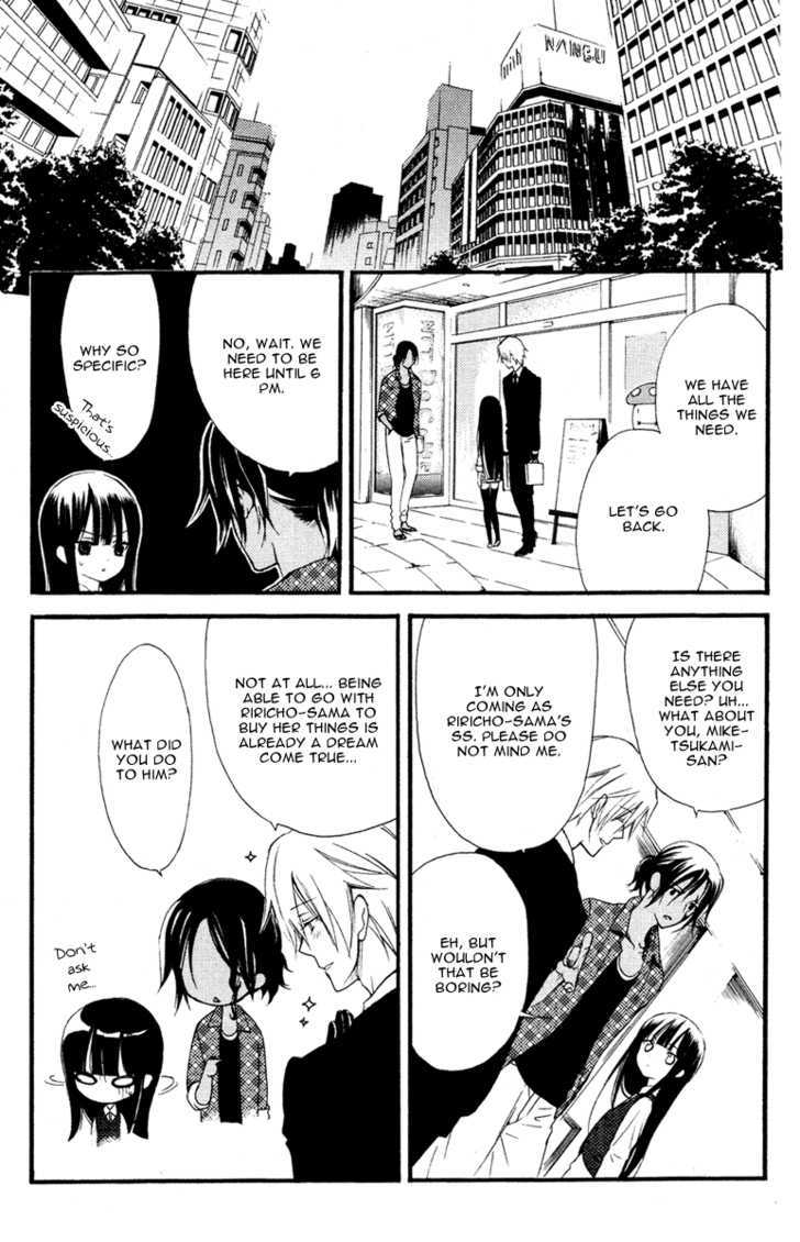 Youko X Boku Ss Chapter 2 #21