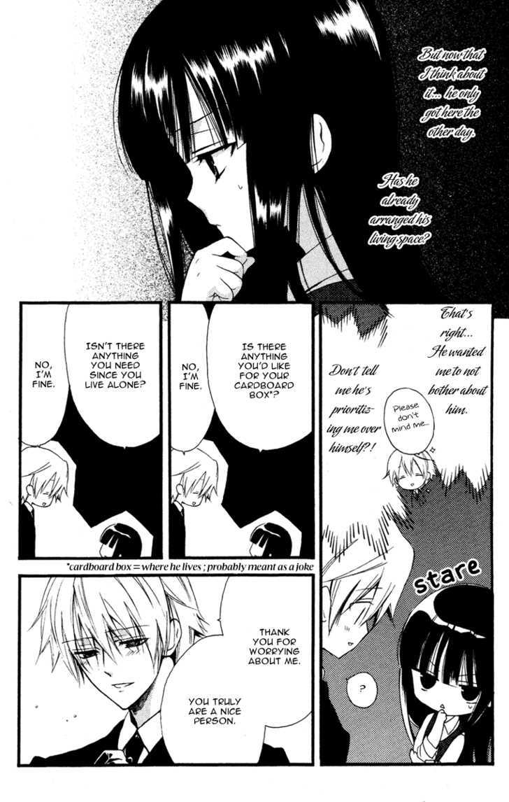 Youko X Boku Ss Chapter 2 #22