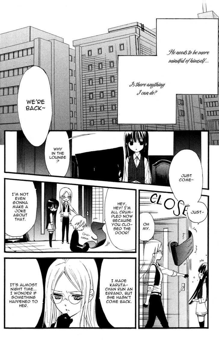 Youko X Boku Ss Chapter 2 #24