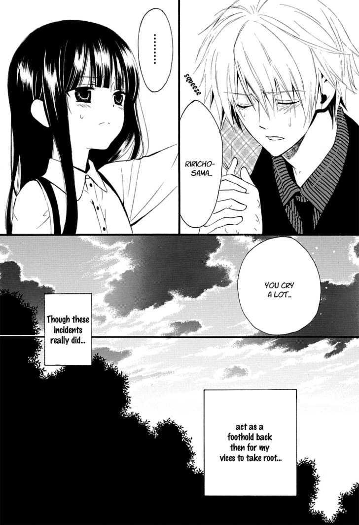 Youko X Boku Ss Chapter 1 #35