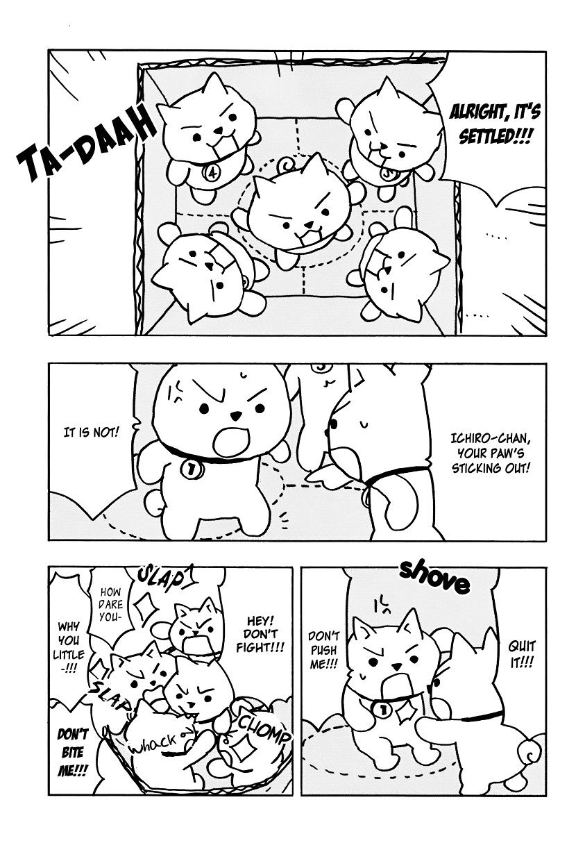 Inu-Go Chapter 2 #3