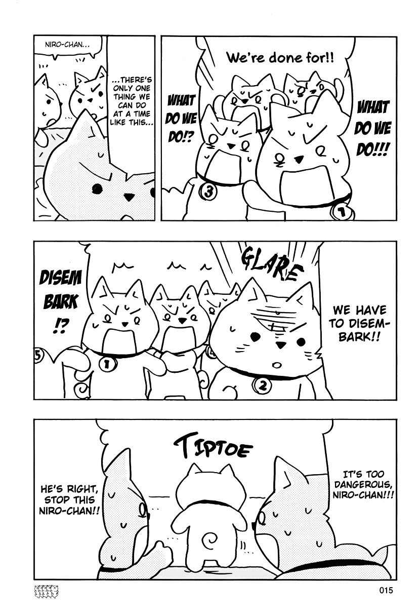 Inu-Go Chapter 2 #5