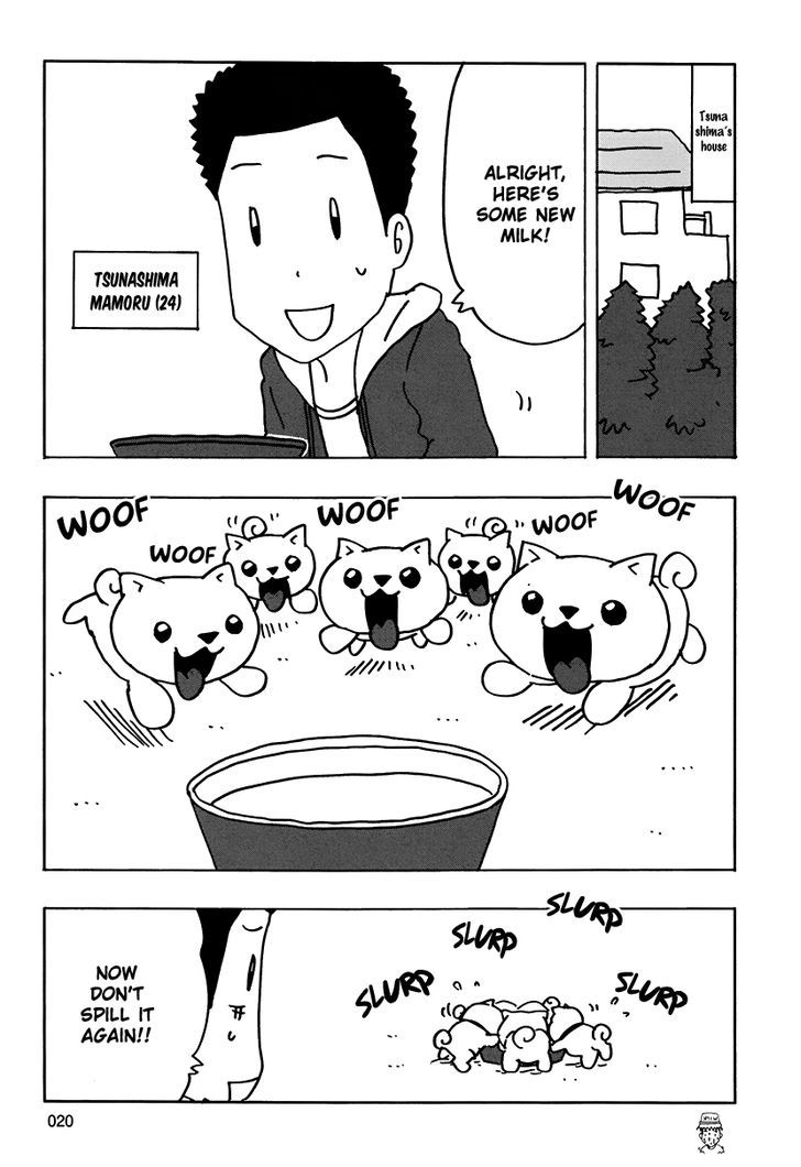 Inu-Go Chapter 1 #22