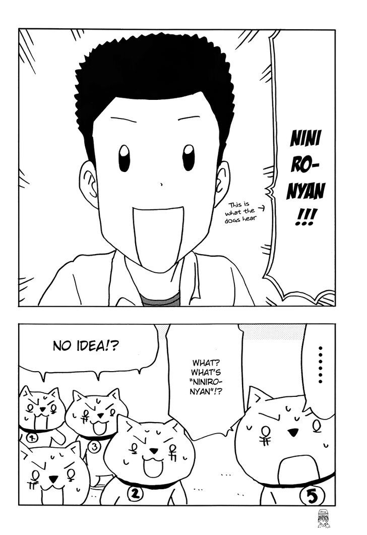 Inu-Go Chapter 1 #32