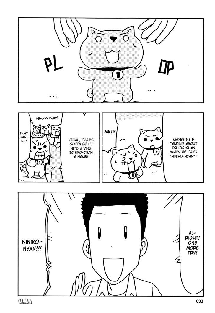 Inu-Go Chapter 1 #35