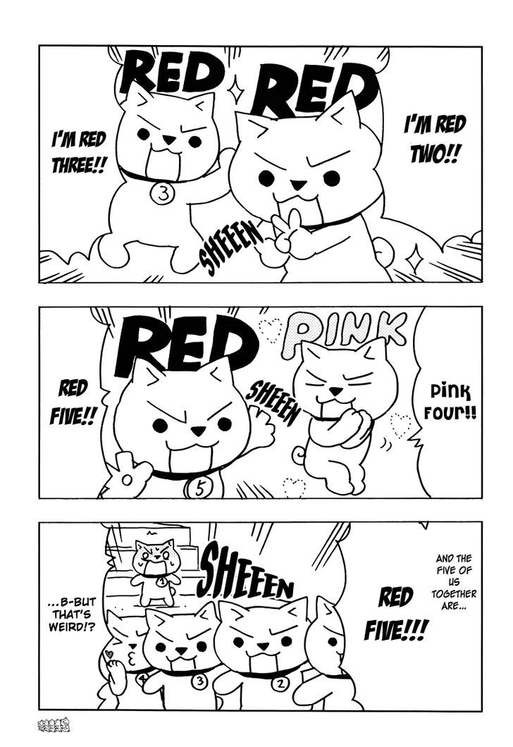 Inu-Go Chapter 1 #41