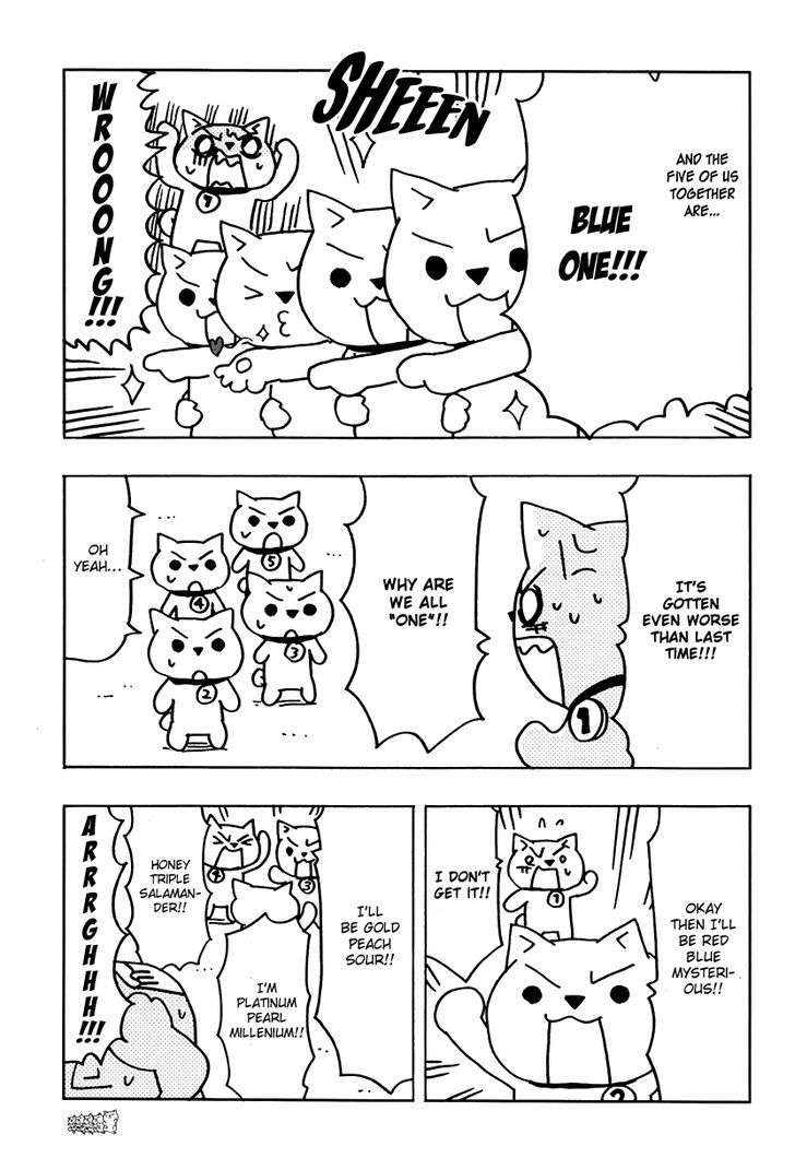 Inu-Go Chapter 1 #43