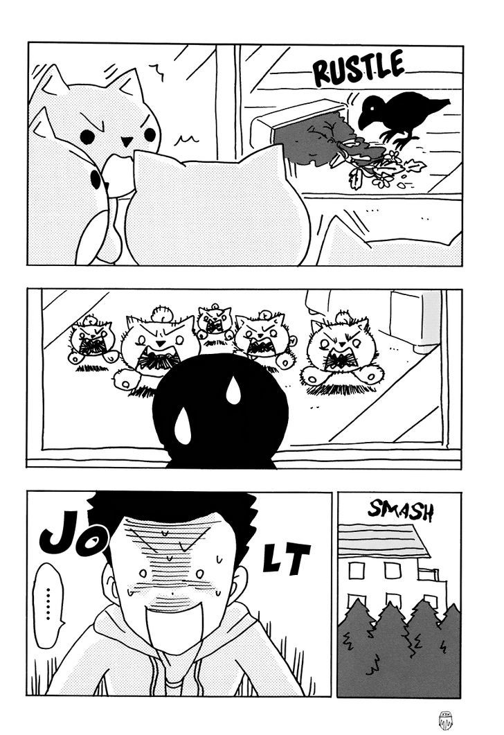 Inu-Go Chapter 1 #44