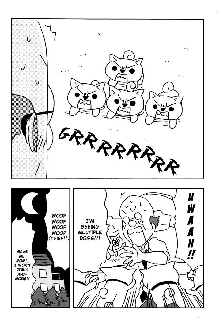 Inu-Go Chapter 1 #52