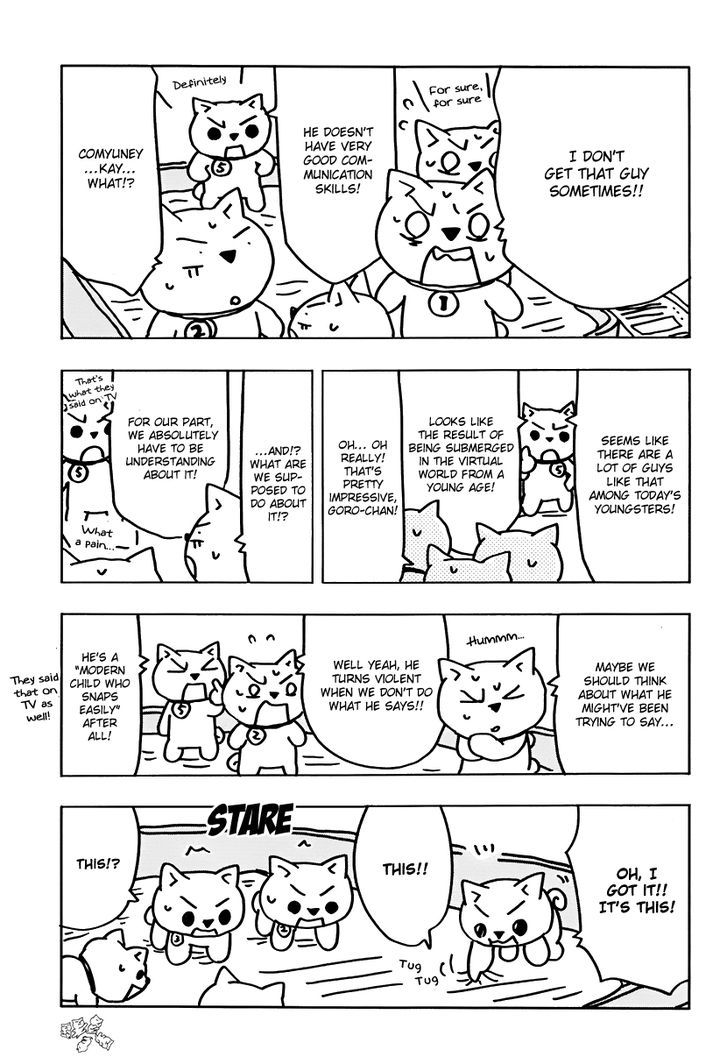 Inu-Go Chapter 1 #75