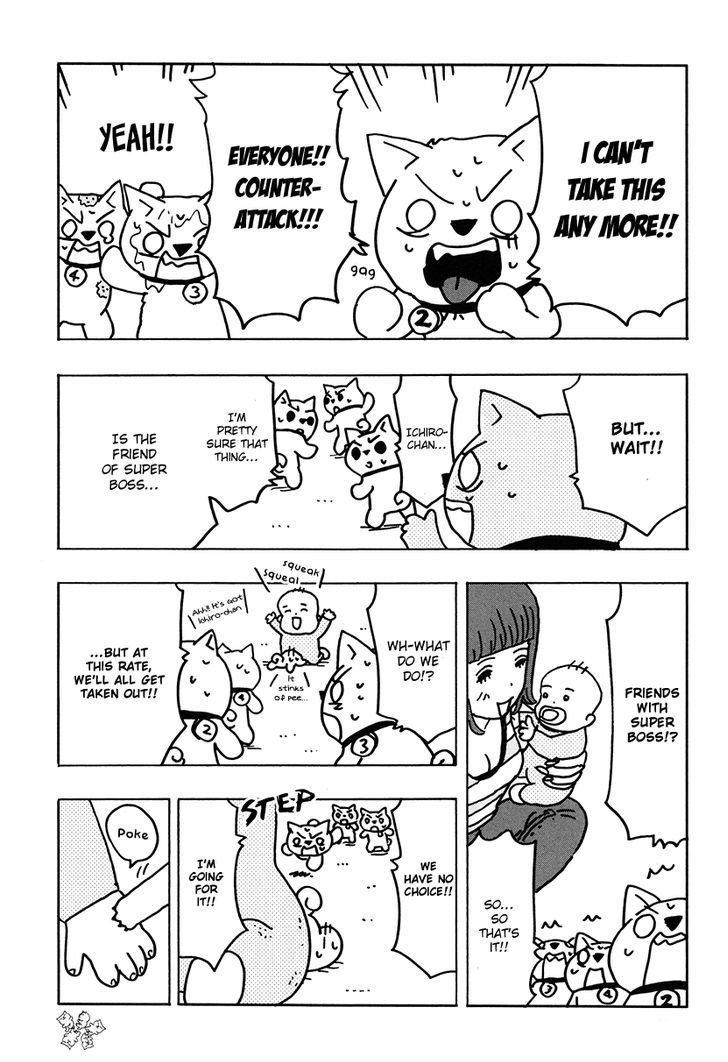 Inu-Go Chapter 1 #87