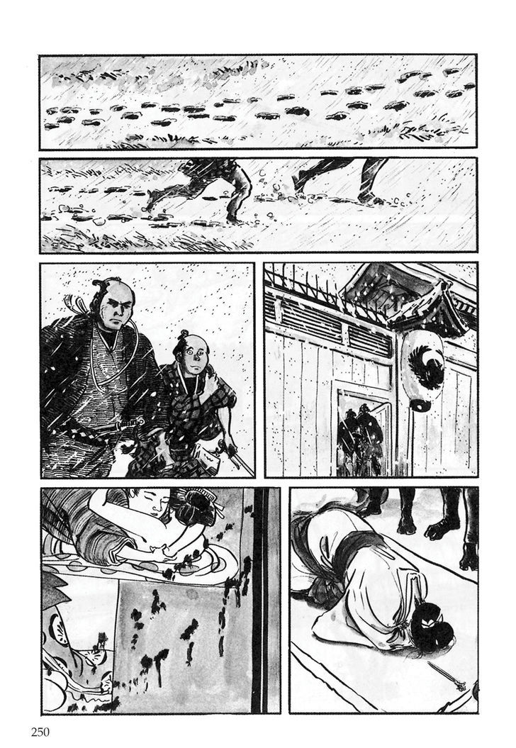 Kozure Ookami Chapter 14 #8
