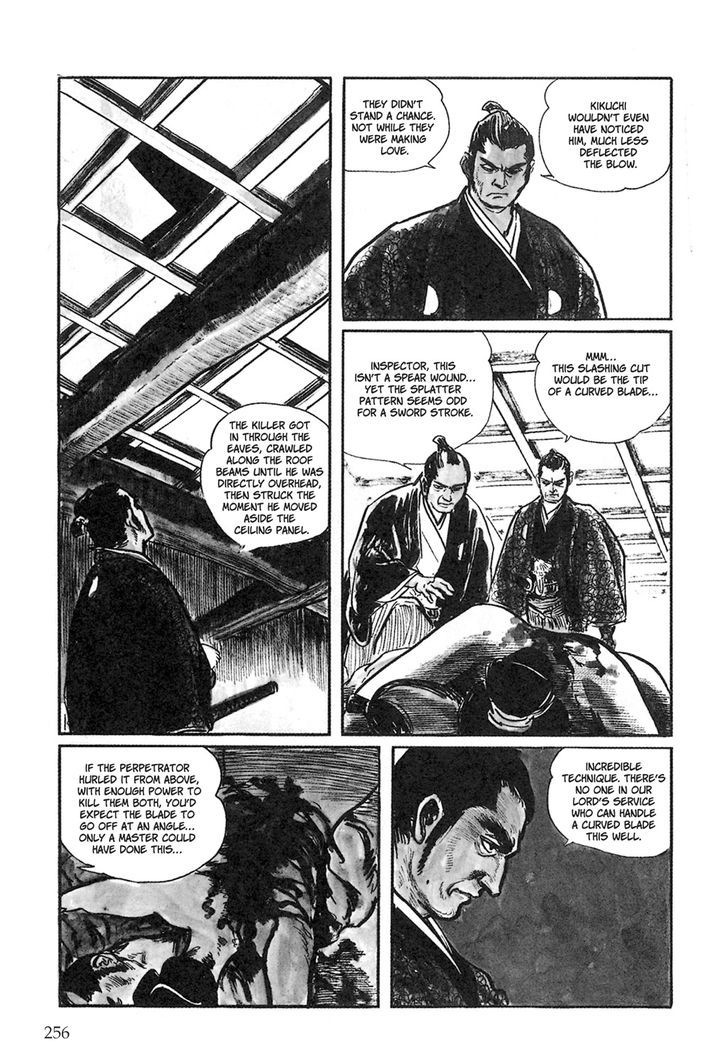 Kozure Ookami Chapter 14 #14