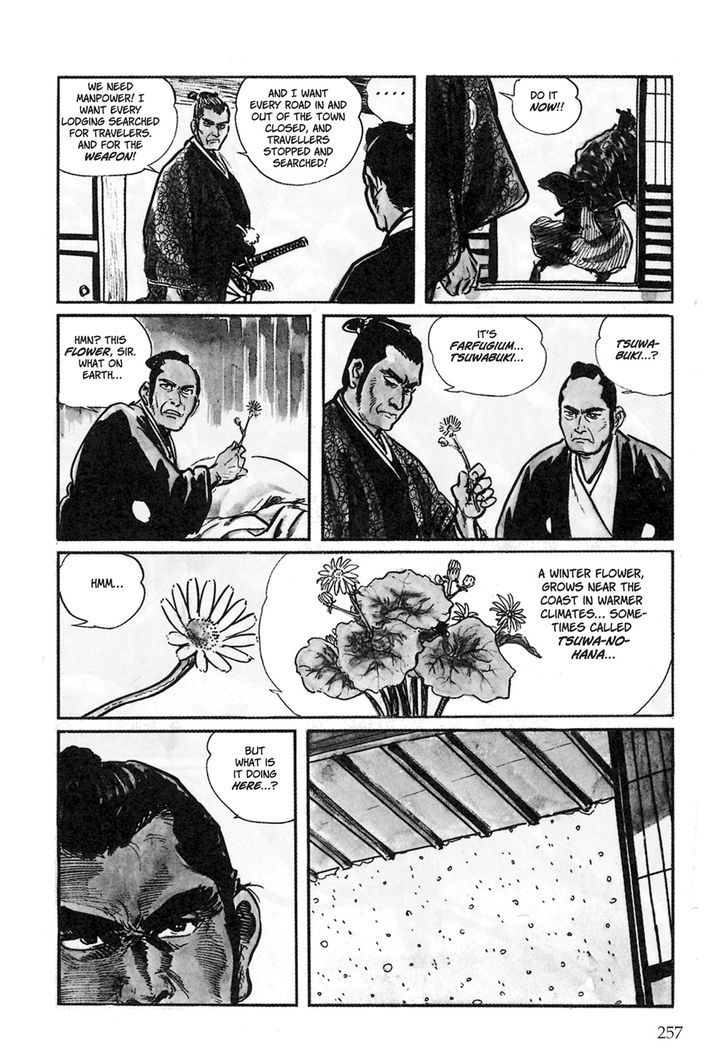 Kozure Ookami Chapter 14 #15