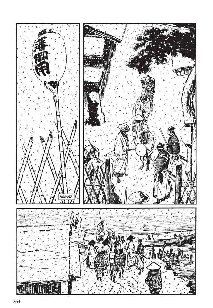 Kozure Ookami Chapter 14 #22