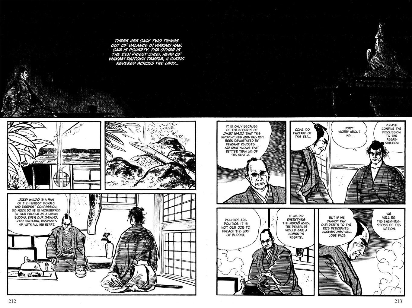 Kozure Ookami Chapter 13 #27