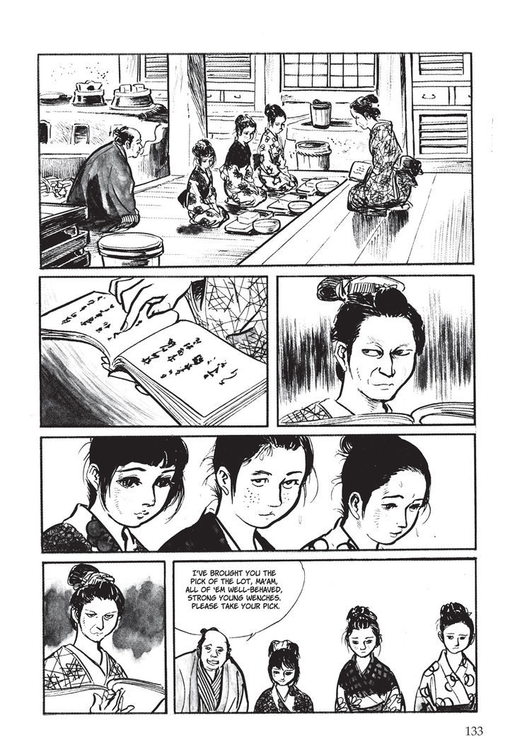 Kozure Ookami Chapter 12 #8