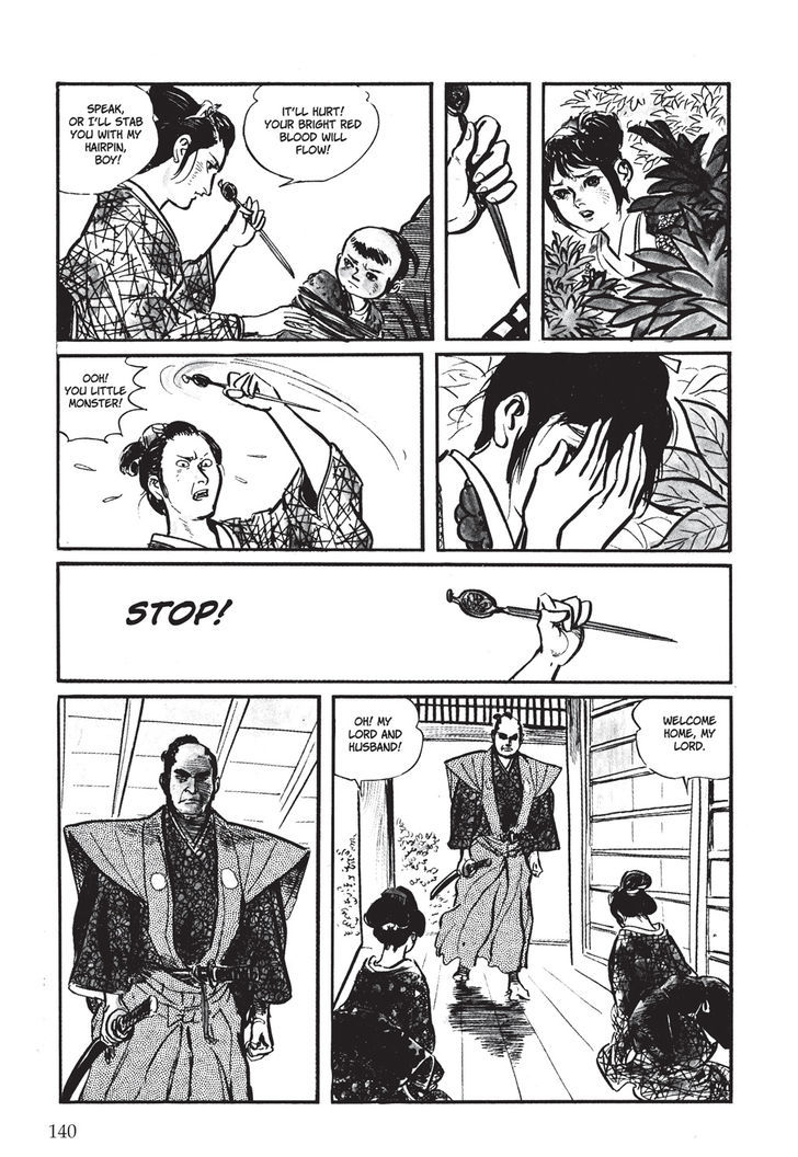Kozure Ookami Chapter 12 #15