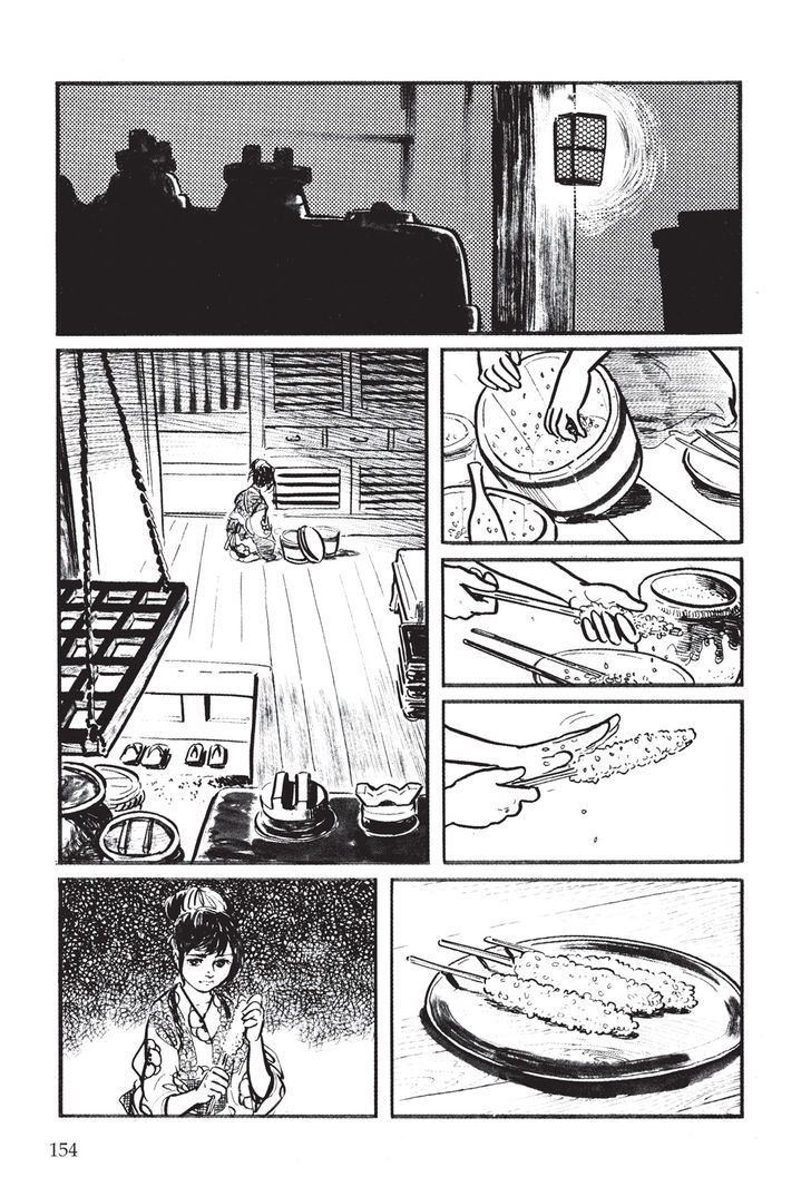 Kozure Ookami Chapter 12 #29