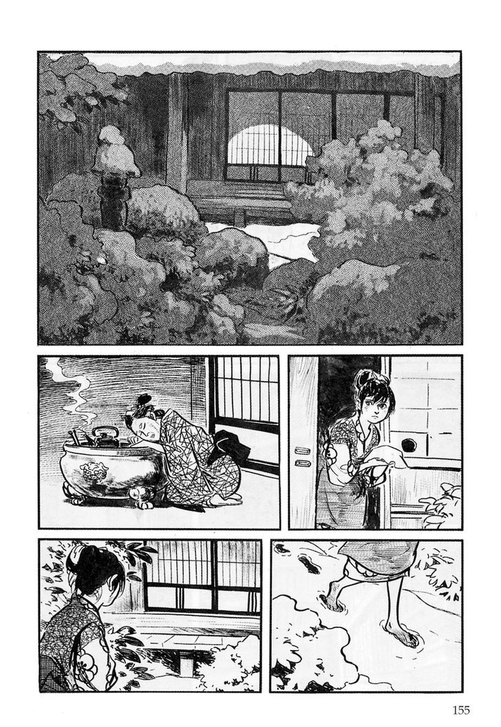 Kozure Ookami Chapter 12 #30