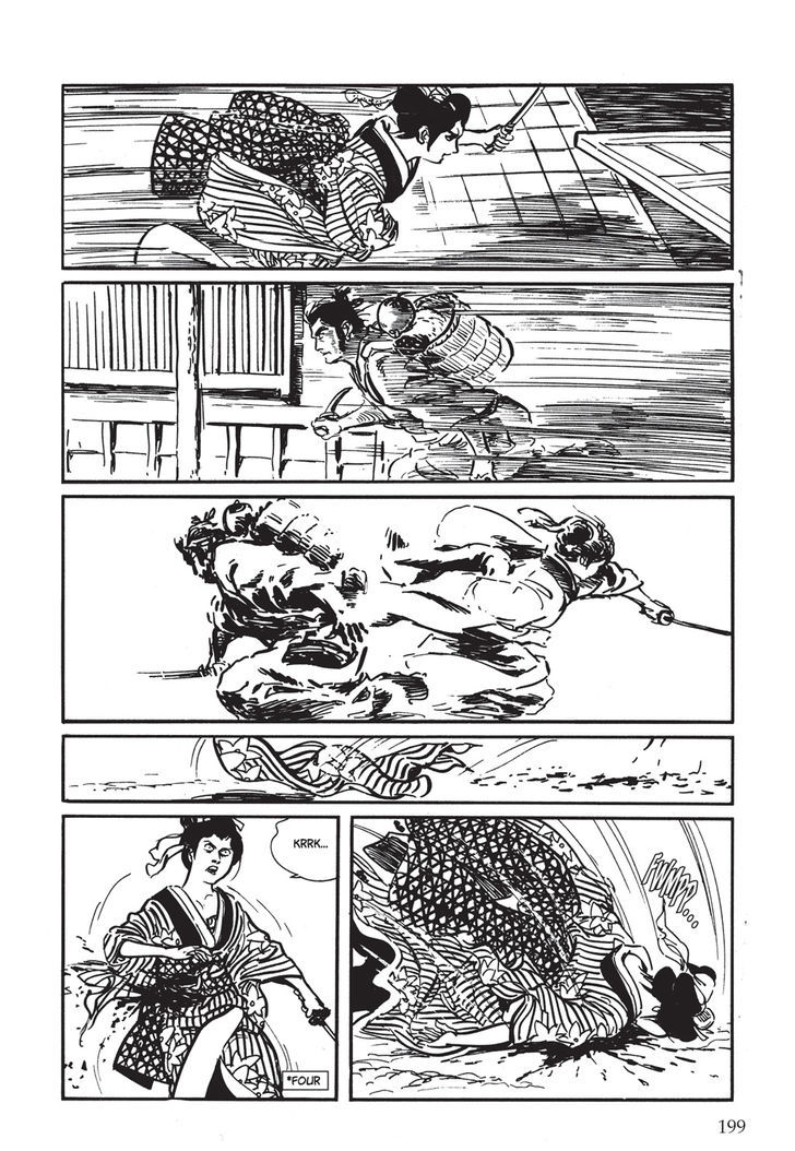 Kozure Ookami Chapter 7 #21