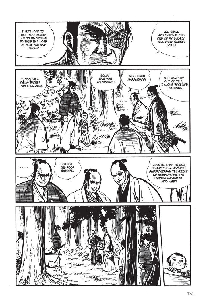 Kozure Ookami Chapter 5 #5