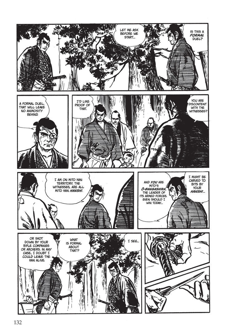 Kozure Ookami Chapter 5 #6