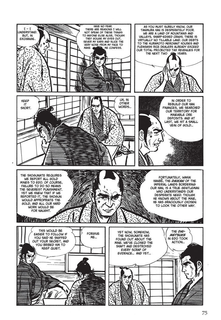 Kozure Ookami Chapter 3 #5