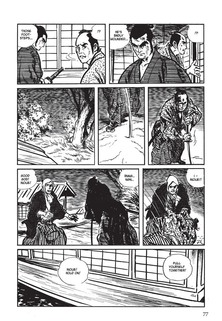 Kozure Ookami Chapter 3 #7