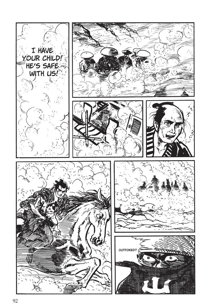 Kozure Ookami Chapter 3 #21