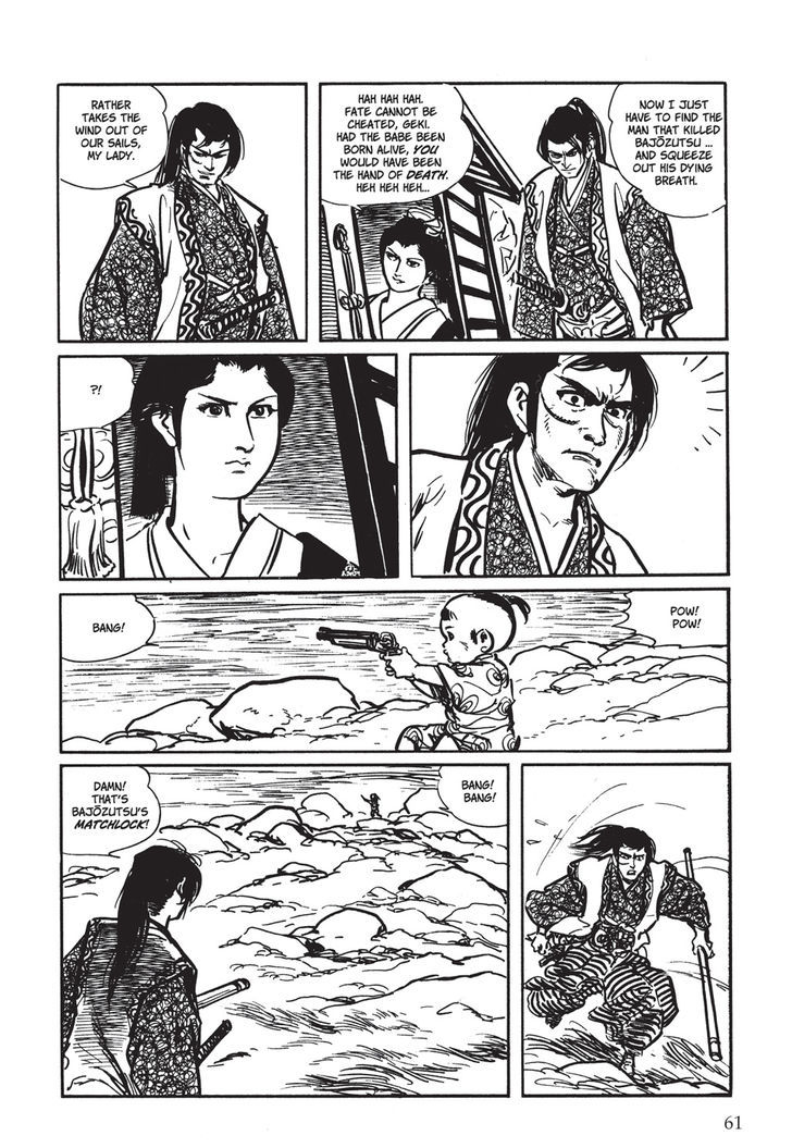 Kozure Ookami Chapter 2 #22