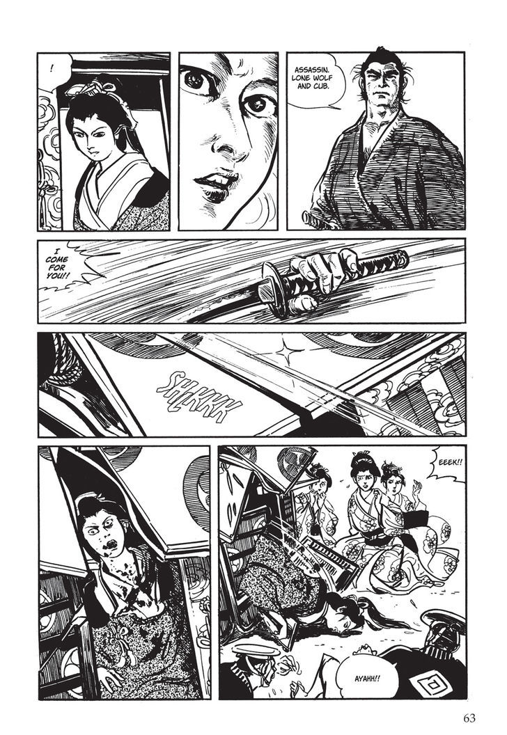 Kozure Ookami Chapter 2 #24