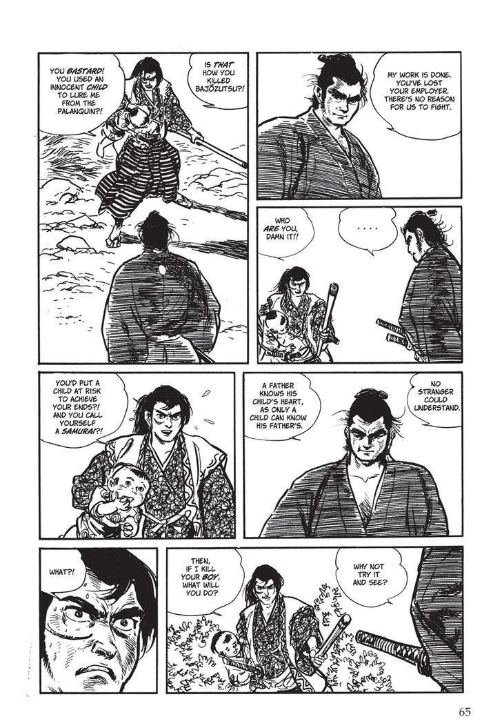 Kozure Ookami Chapter 2 #26