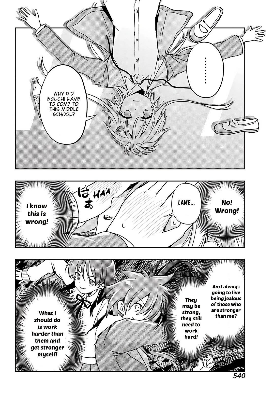 Toki (Kobayashi Ritz) Chapter 56 #14