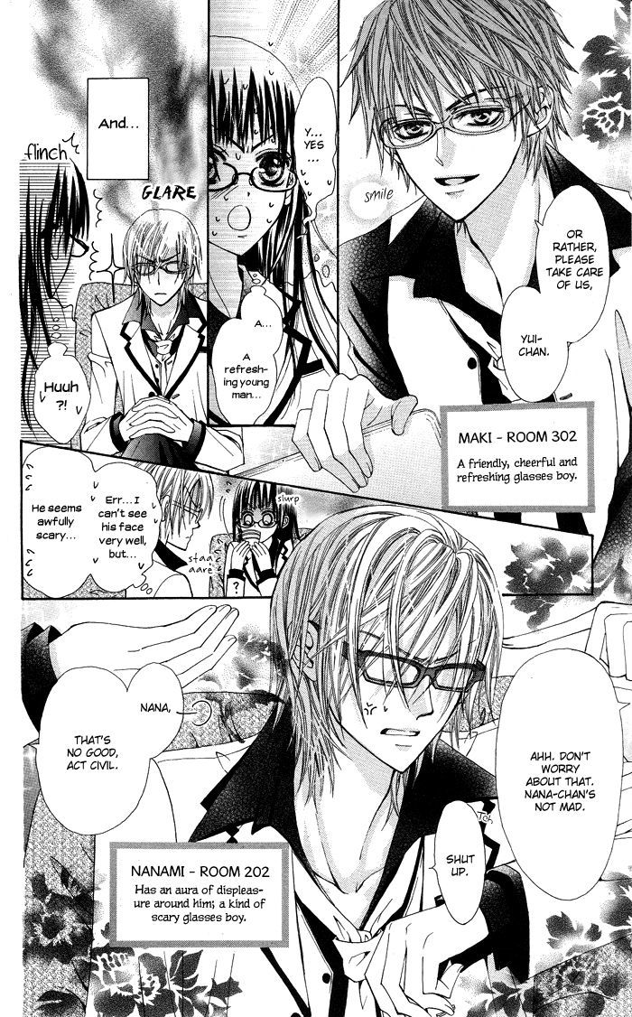 Megane Apato Chapter 1 #7