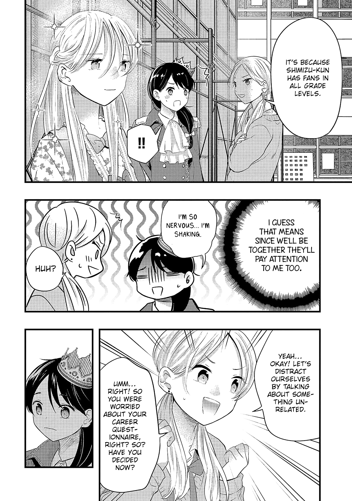 Sotodura Danshi No Shimizu-Kun Chapter 23 #6