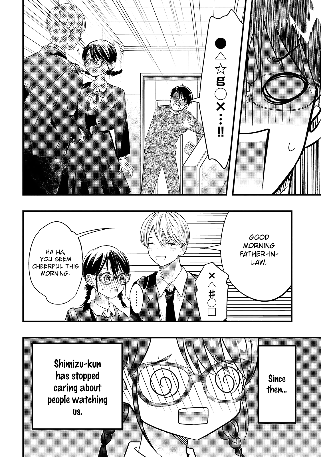 Sotodura Danshi No Shimizu-Kun Chapter 21 #4