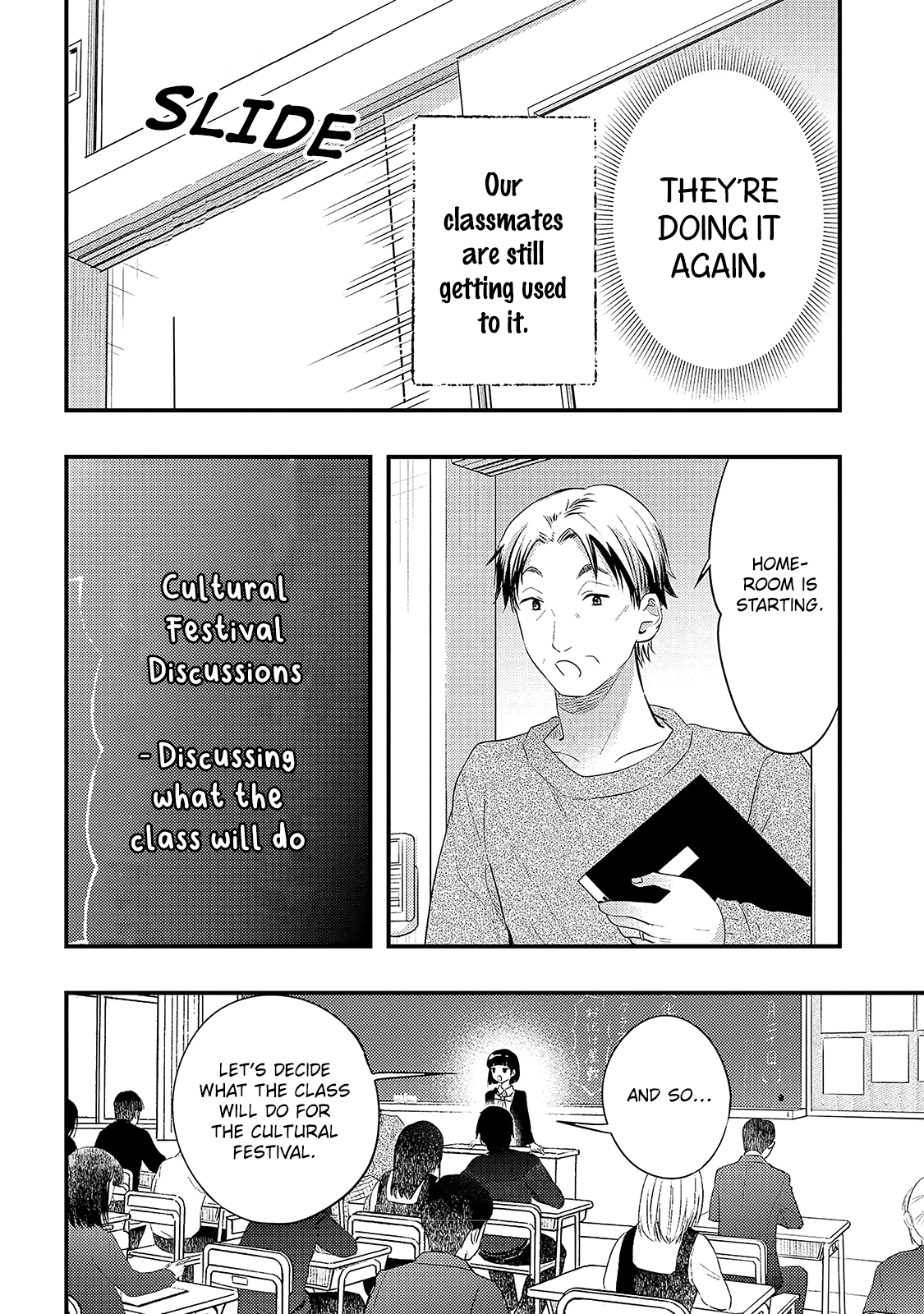 Sotodura Danshi No Shimizu-Kun Chapter 21 #6