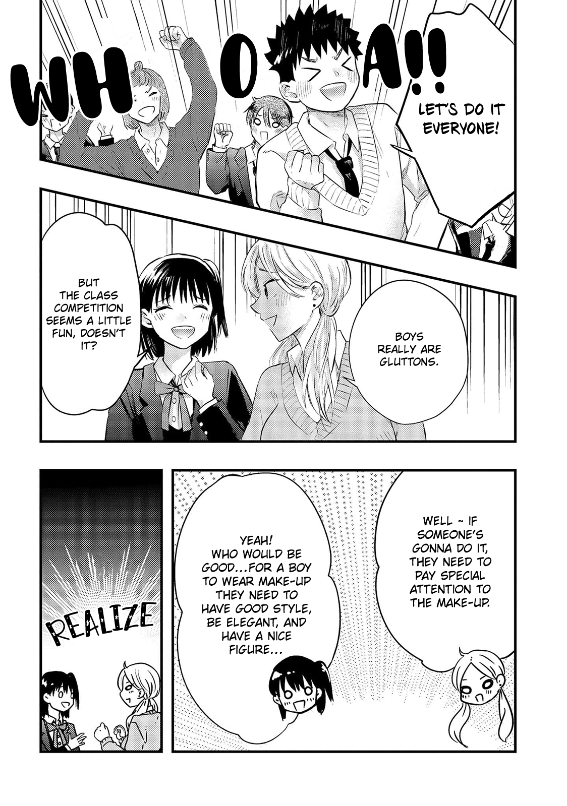 Sotodura Danshi No Shimizu-Kun Chapter 21 #10