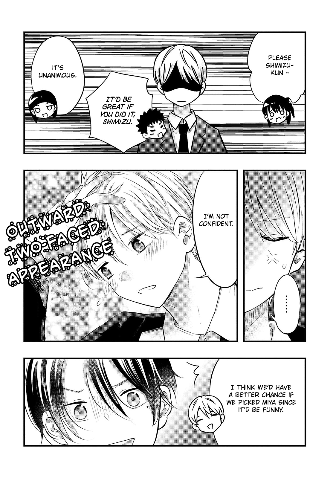 Sotodura Danshi No Shimizu-Kun Chapter 21 #12