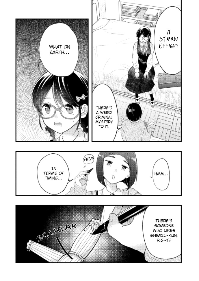 Sotodura Danshi No Shimizu-Kun Chapter 14 #11