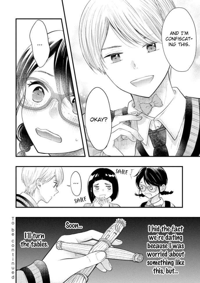 Sotodura Danshi No Shimizu-Kun Chapter 14 #19