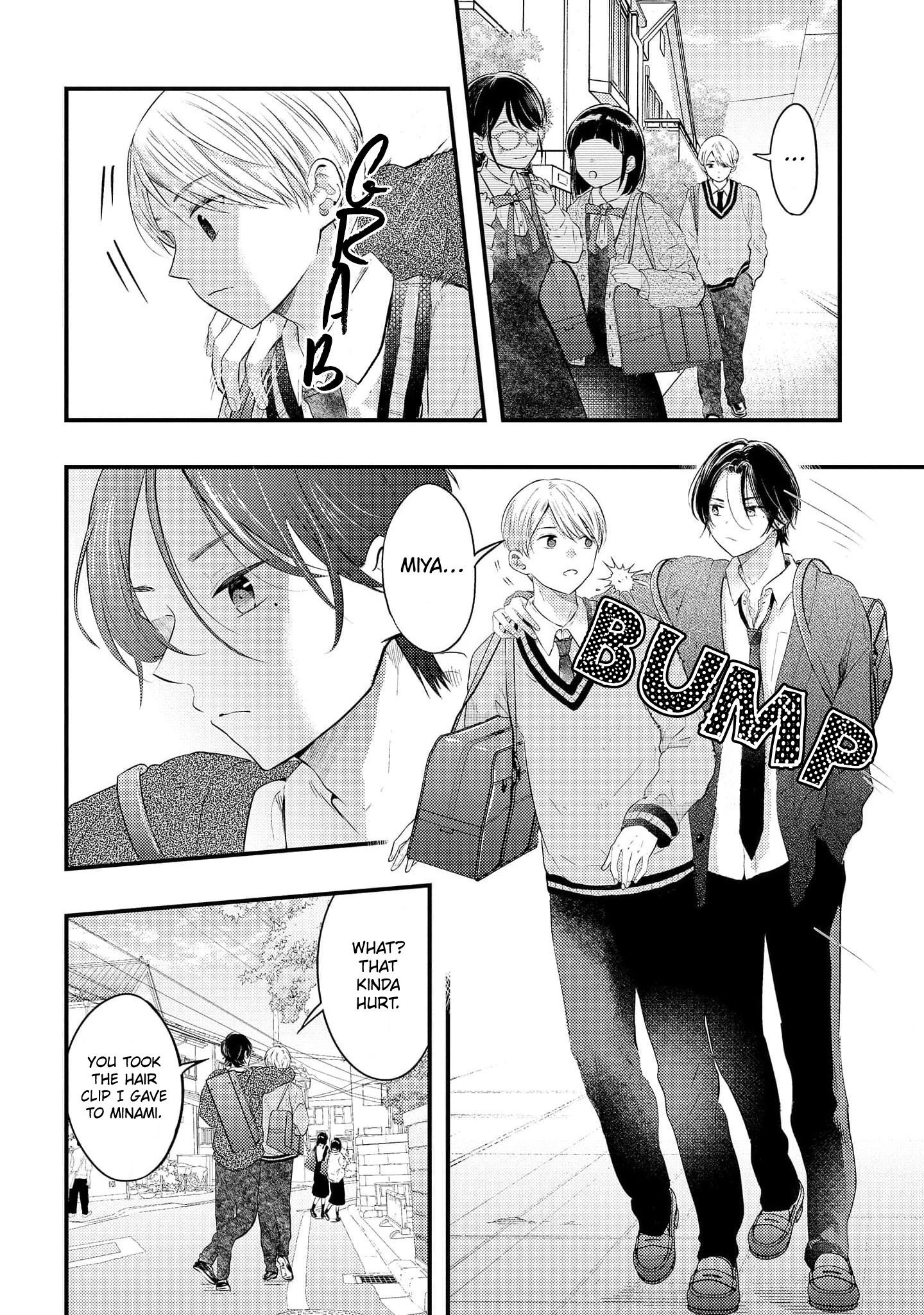 Sotodura Danshi No Shimizu-Kun Chapter 15 #7