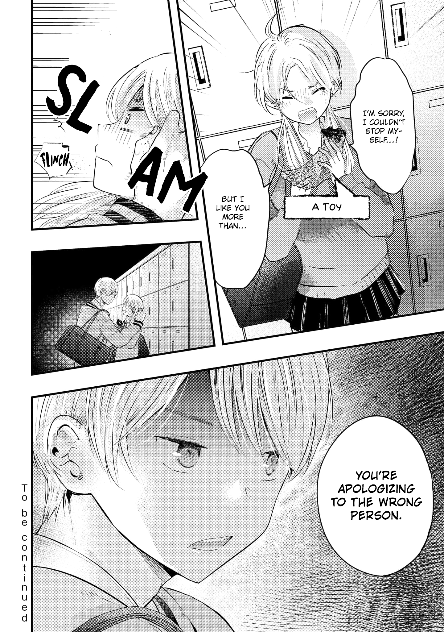 Sotodura Danshi No Shimizu-Kun Chapter 15 #19