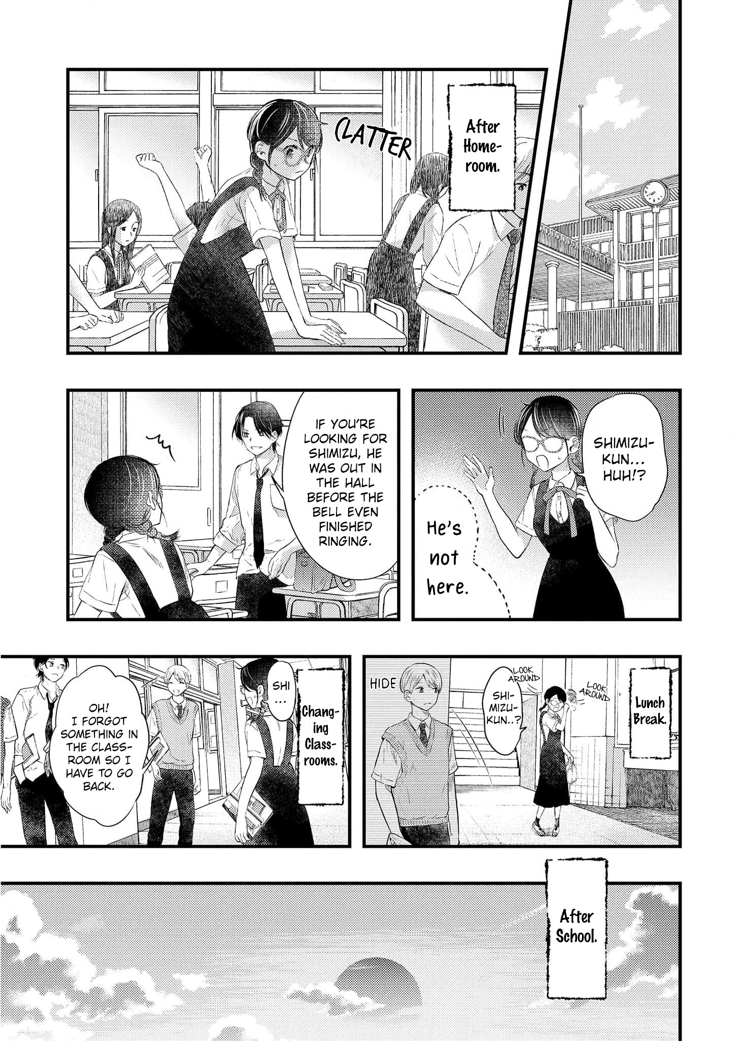 Sotodura Danshi No Shimizu-Kun Chapter 9 #2